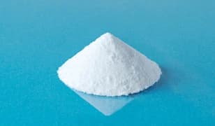 Monochlorhydrate de L-lysine 99%